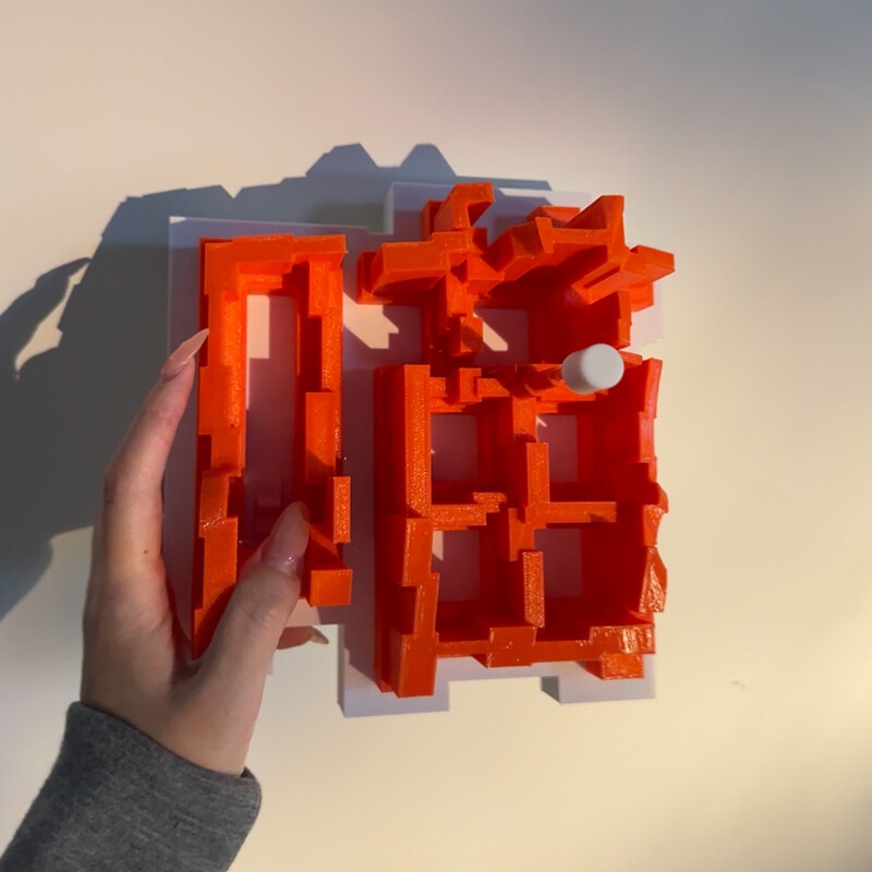 Light Switch - Lampe murale créative interactive 3D à