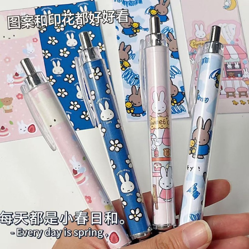 Nouveau stylo gel à pression M - Paint Brush avis et prix